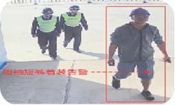 智慧型風電場綜合管理診斷系統(圖2) image.png