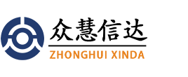 陜西眾慧信達電子科技有限公司